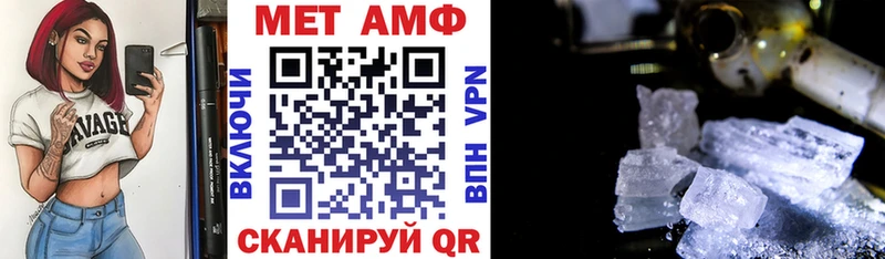 как найти наркотики Спас-Деменск АМФ 98%