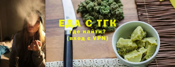 марки lsd Армянск