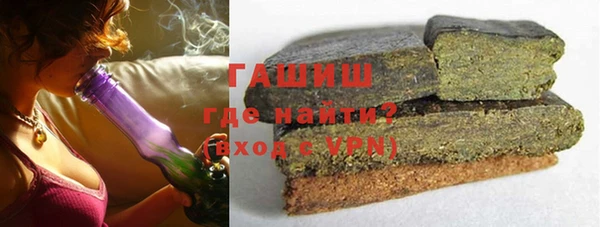 a pvp Арсеньев