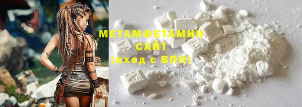 марки lsd Армянск