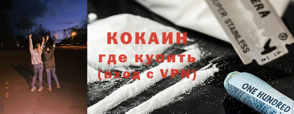 a pvp Арсеньев