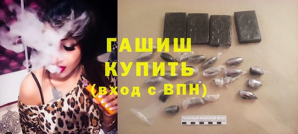 a pvp Арсеньев