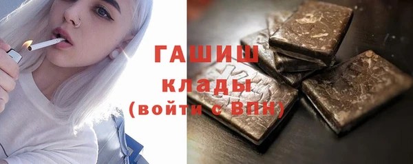 a pvp Арсеньев