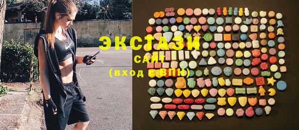 стафф Аркадак