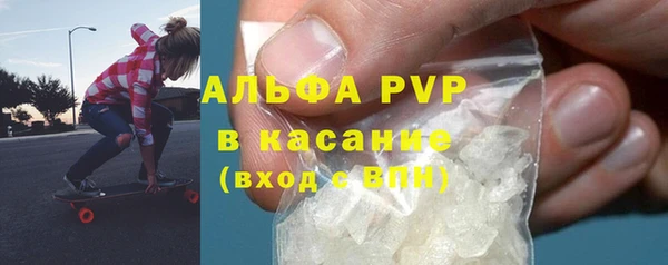 марки lsd Армянск