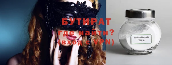 a pvp Арсеньев