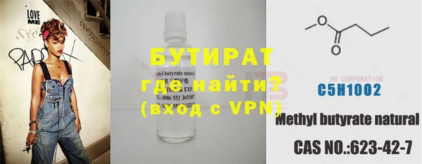 a pvp Арсеньев