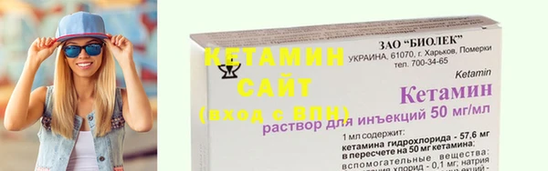 a pvp Арсеньев