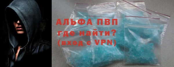 a pvp Арсеньев
