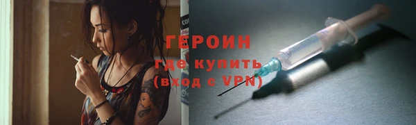 марки lsd Армянск