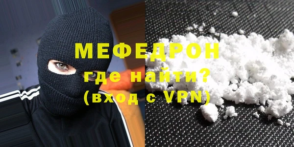 a pvp Арсеньев