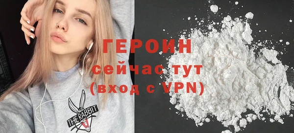 марки lsd Армянск