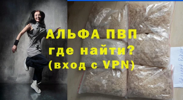 a pvp Арсеньев