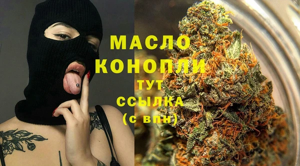 a pvp Арсеньев