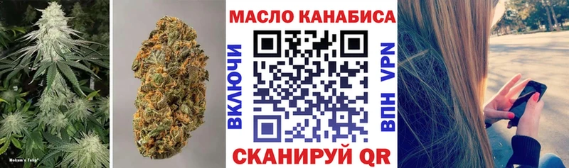 Дистиллят ТГК Wax  кракен сайт  Спас-Деменск 